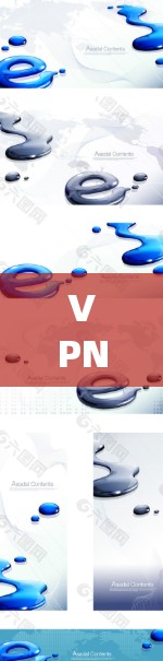 VPN技术助力海外电商，安全与效率的双刃剑