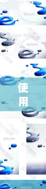 使用VyprVPN的步骤如下